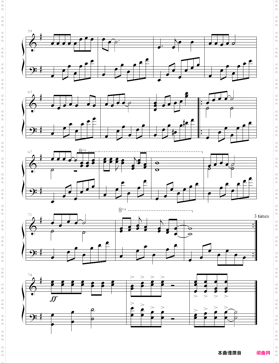 有钱没钱回家过年_人在囧途插曲