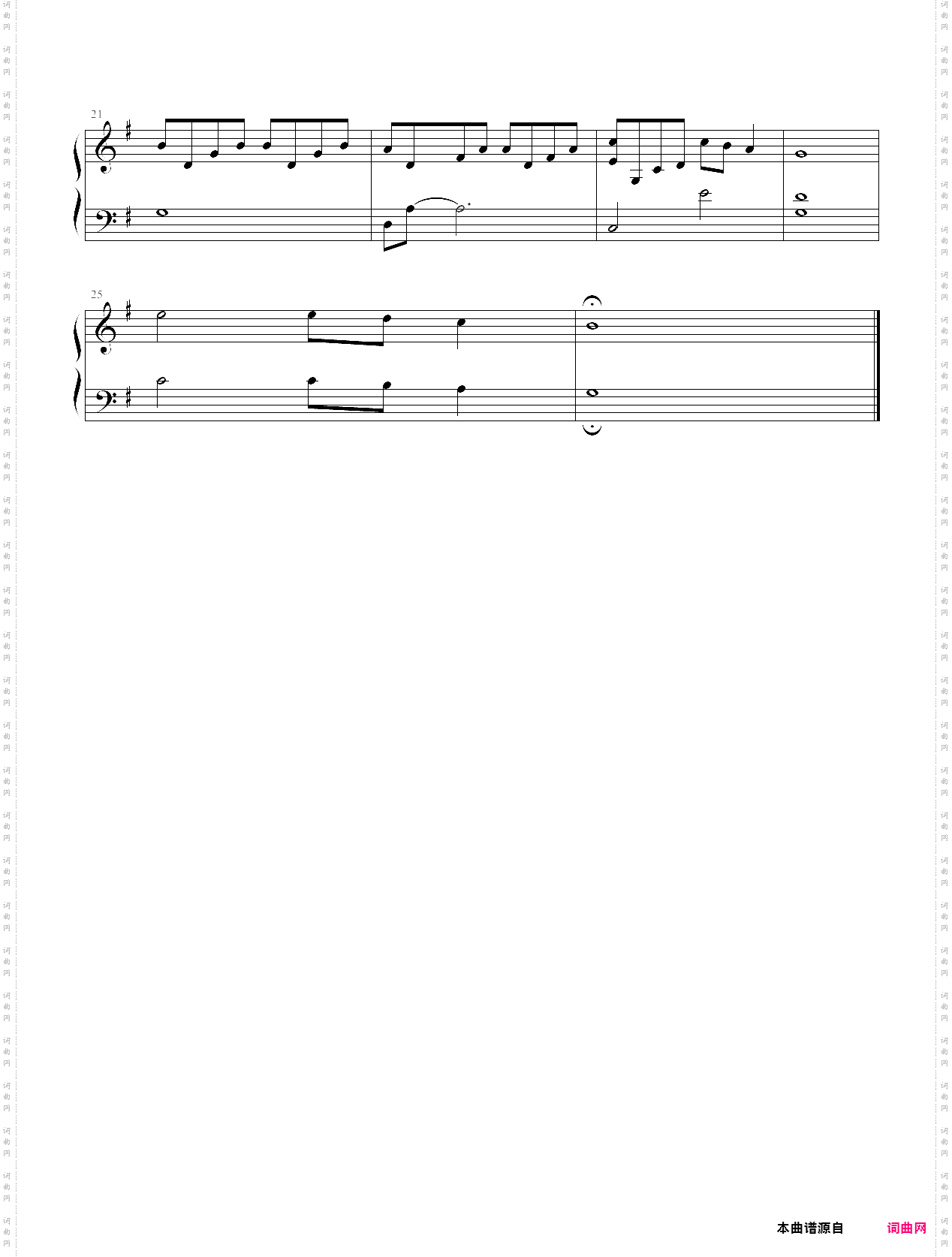 angel beats! ost - memory