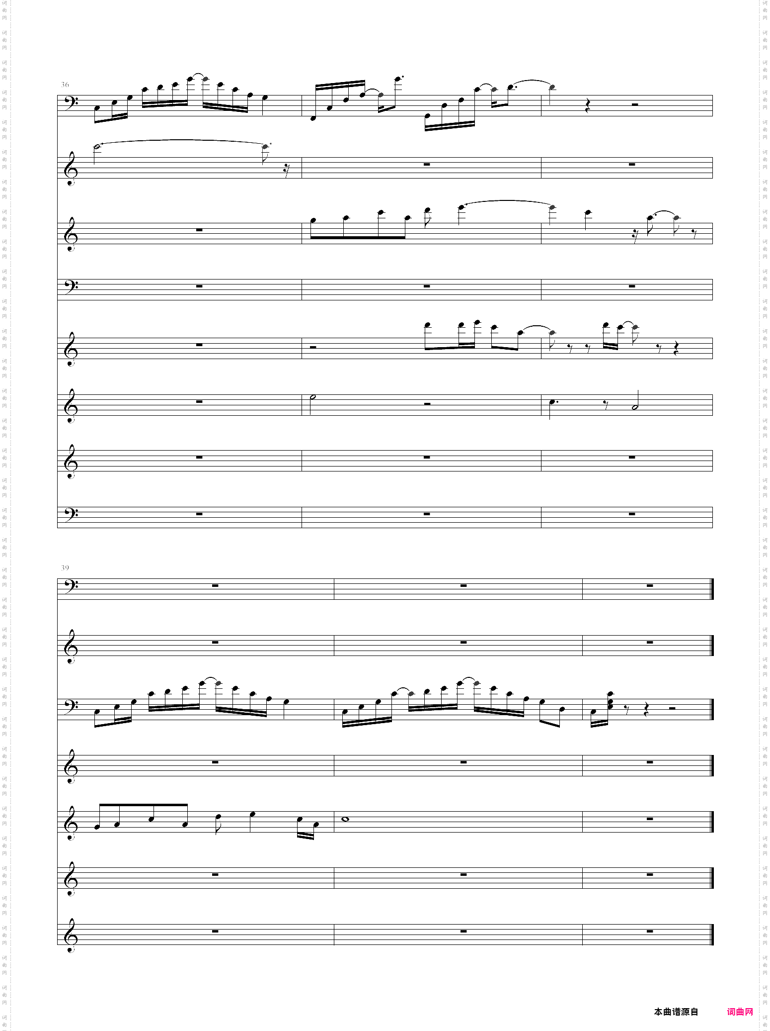 中国风【菩提观荷】