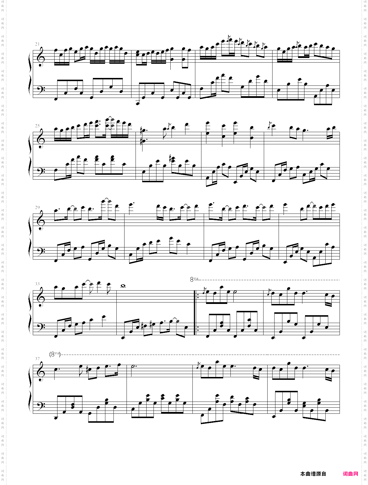 花之泪danbi，轻音乐