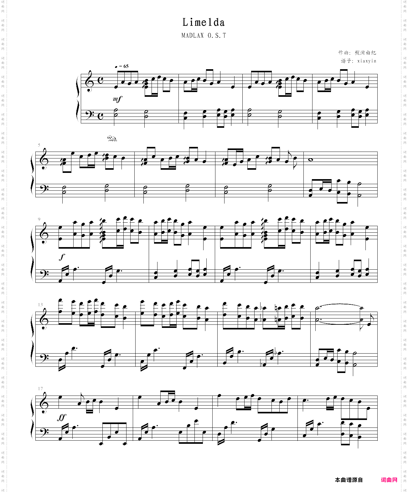 |浦由记 - madlax - limelda