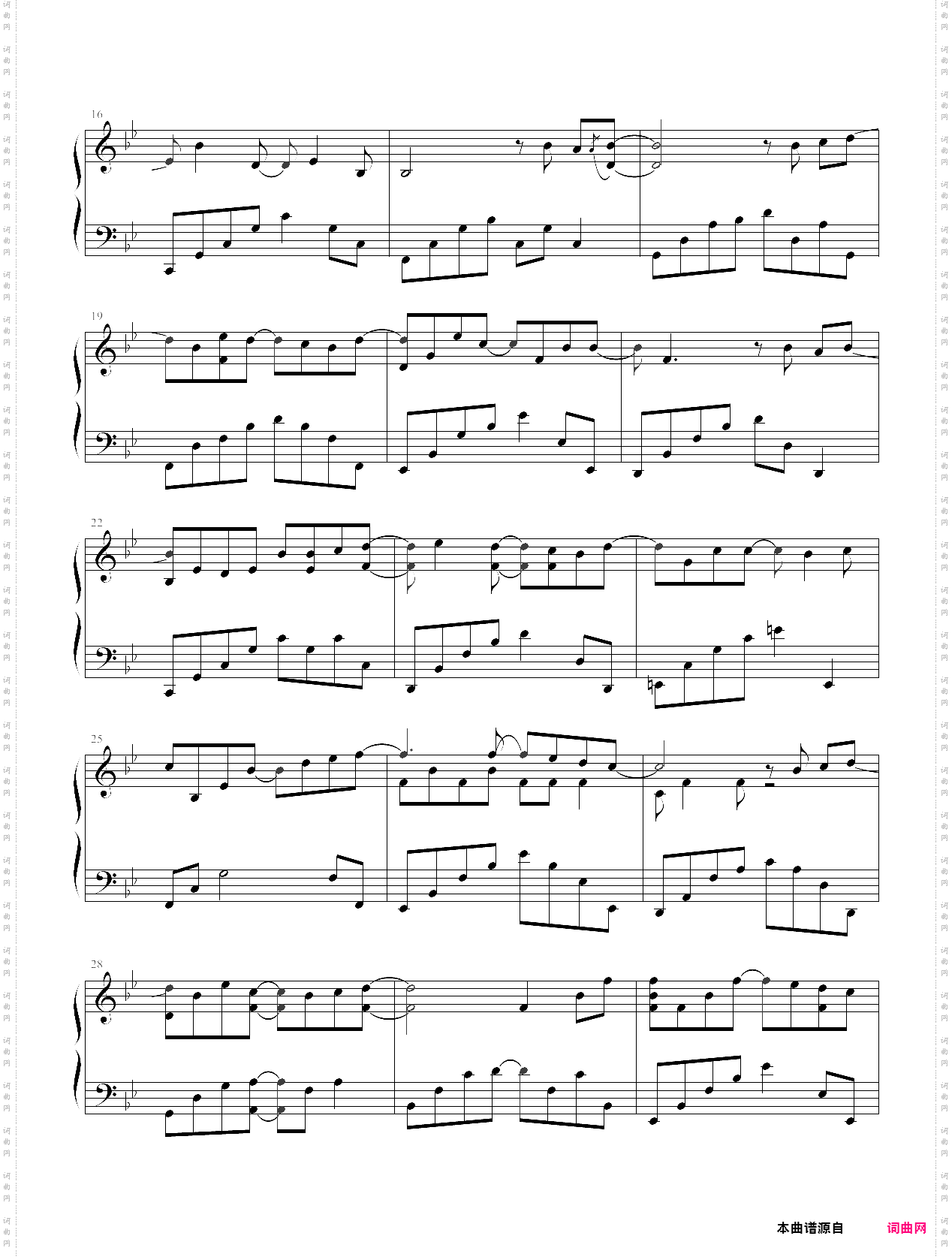 the things i really····