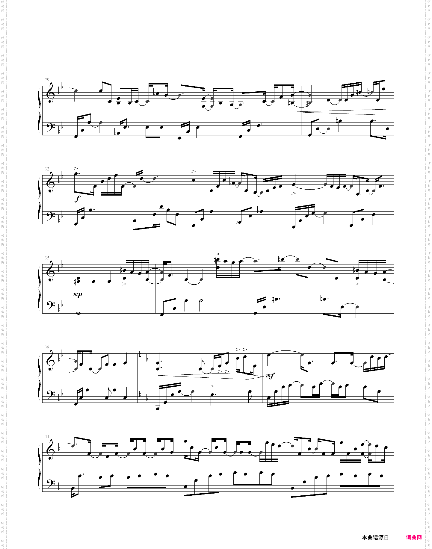 lake erie rainfall-伊利湖之雨