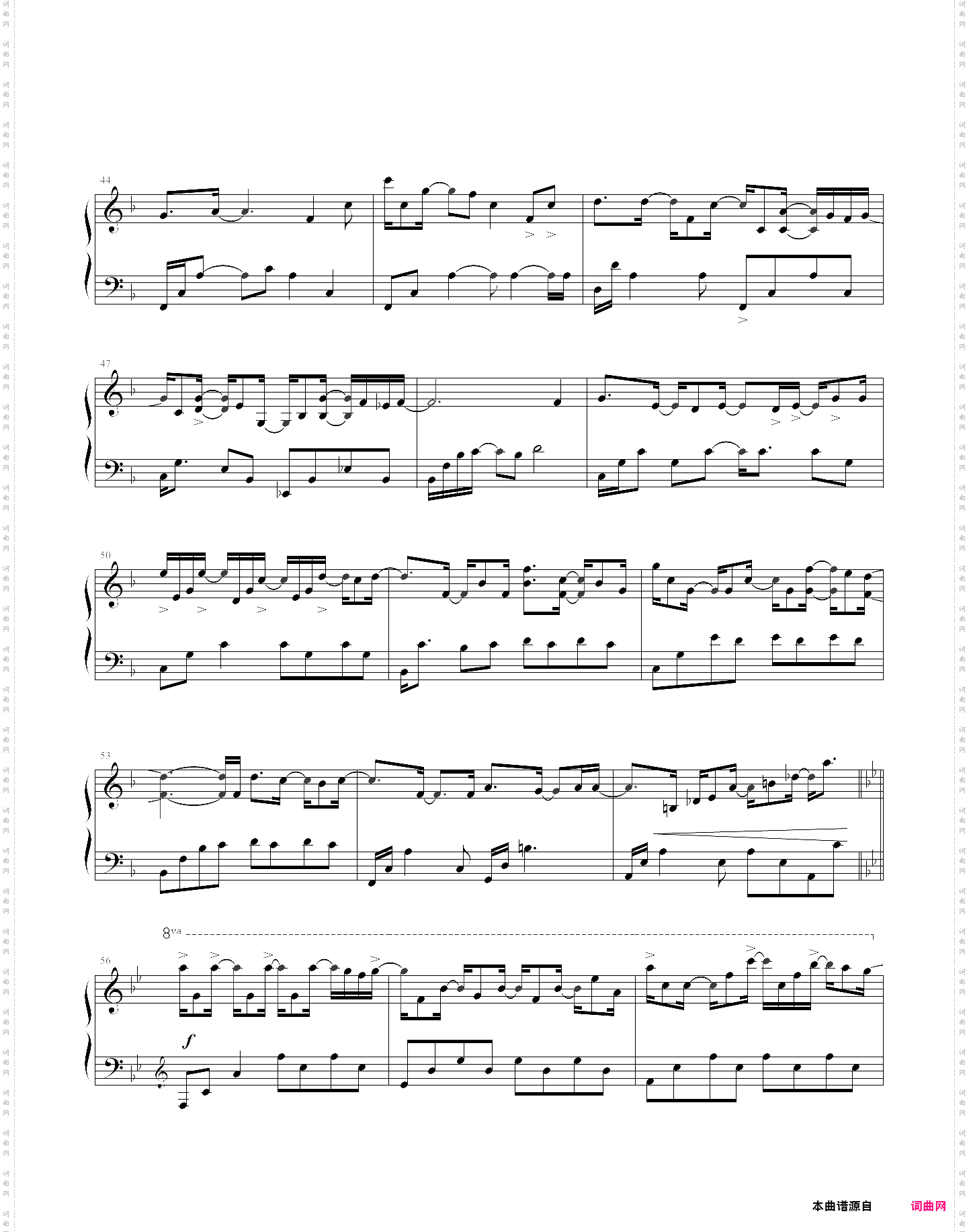 lake erie rainfall-伊利湖之雨