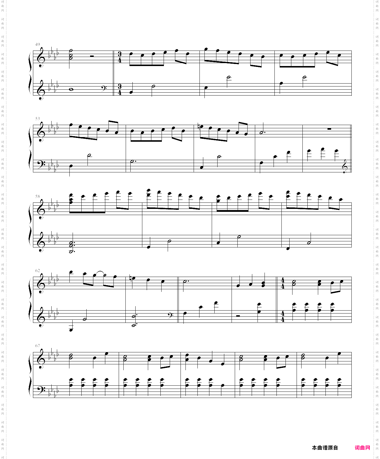silhouette of a breeze英国恋物语主题曲
