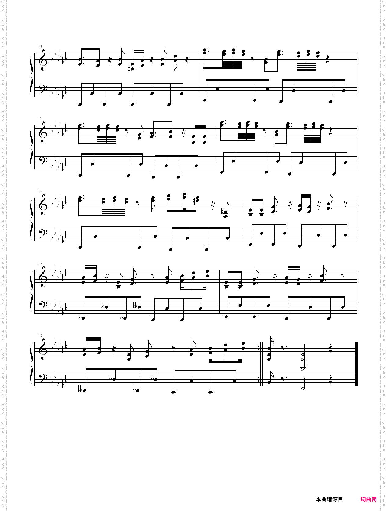 空中魂斗罗 final stage
