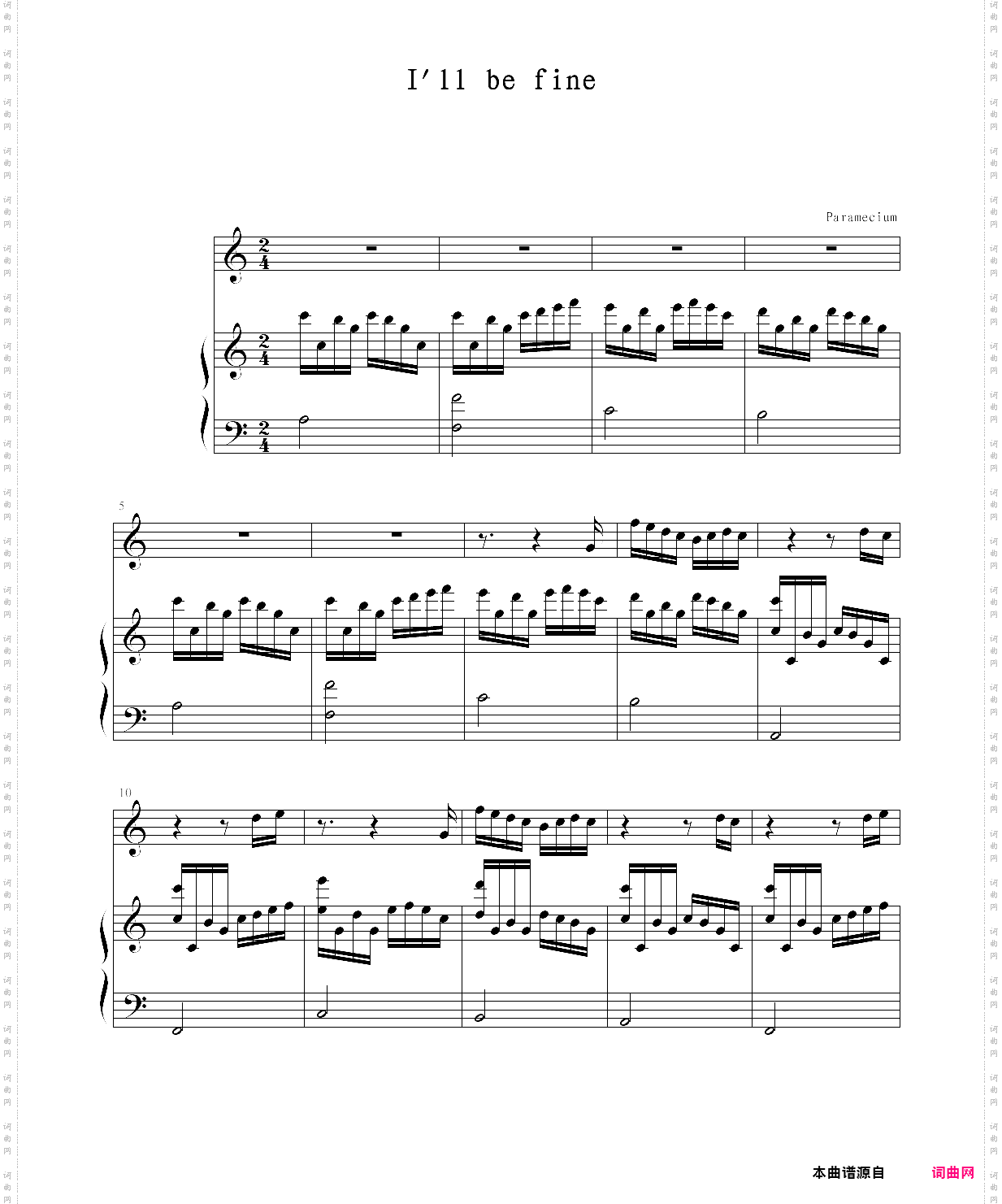 ill be fine弹唱版