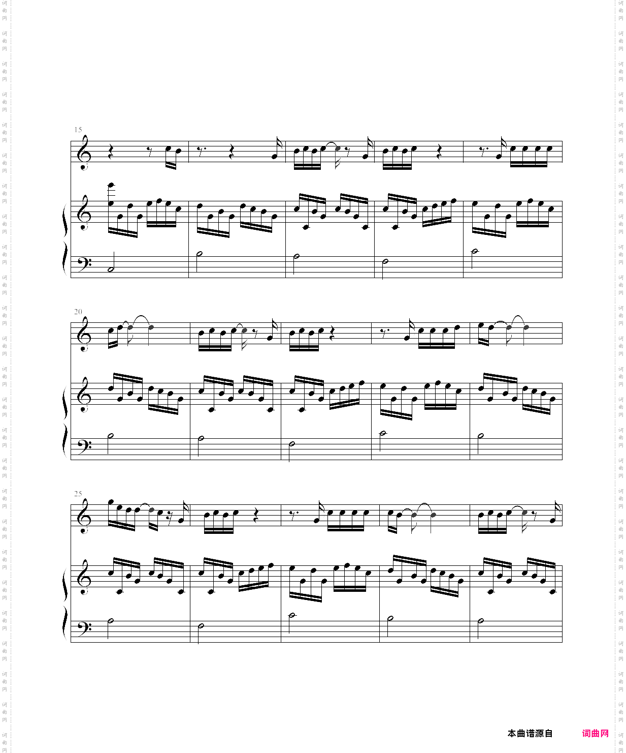 ill be fine弹唱版