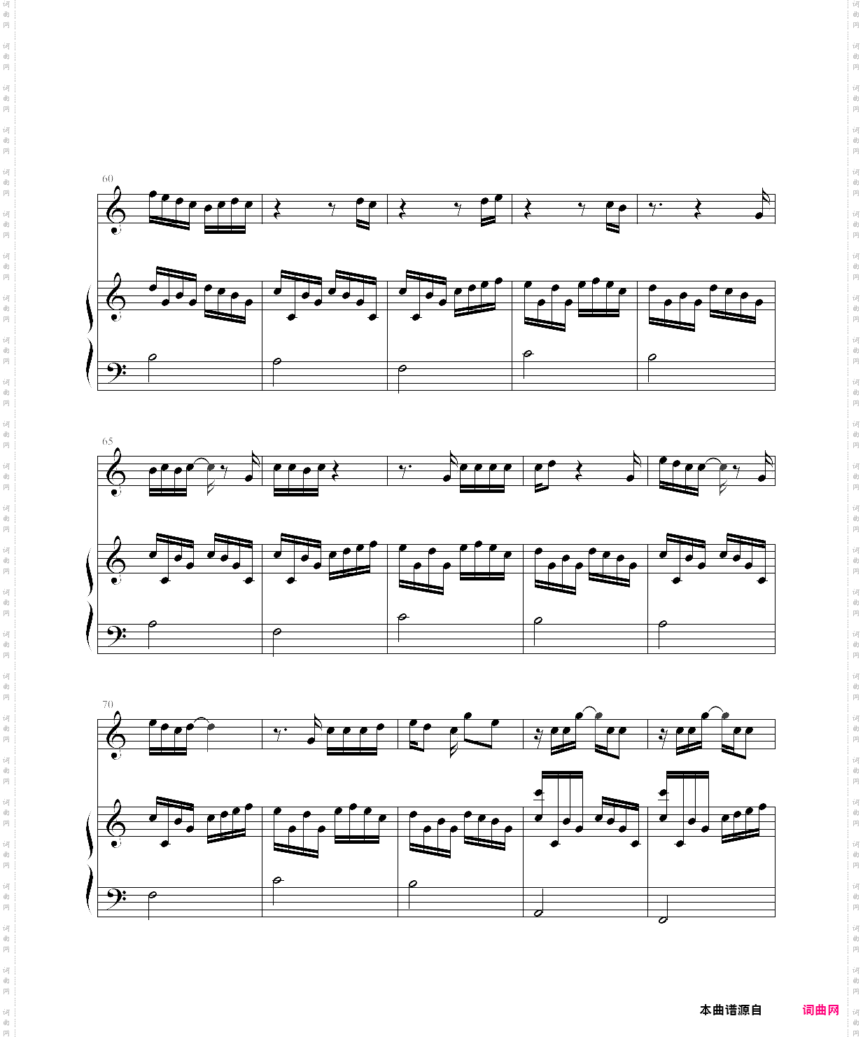 ill be fine弹唱版