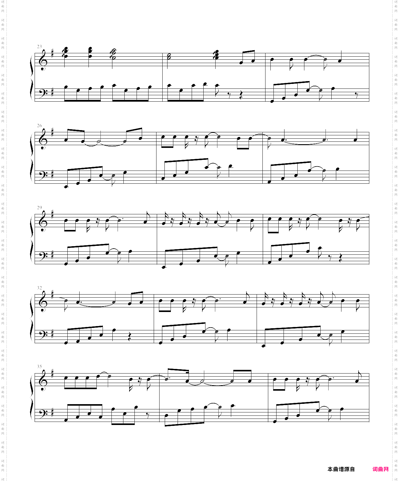 my prayer我的祈祷