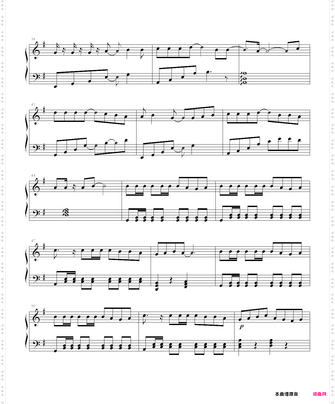 my prayer我的祈祷