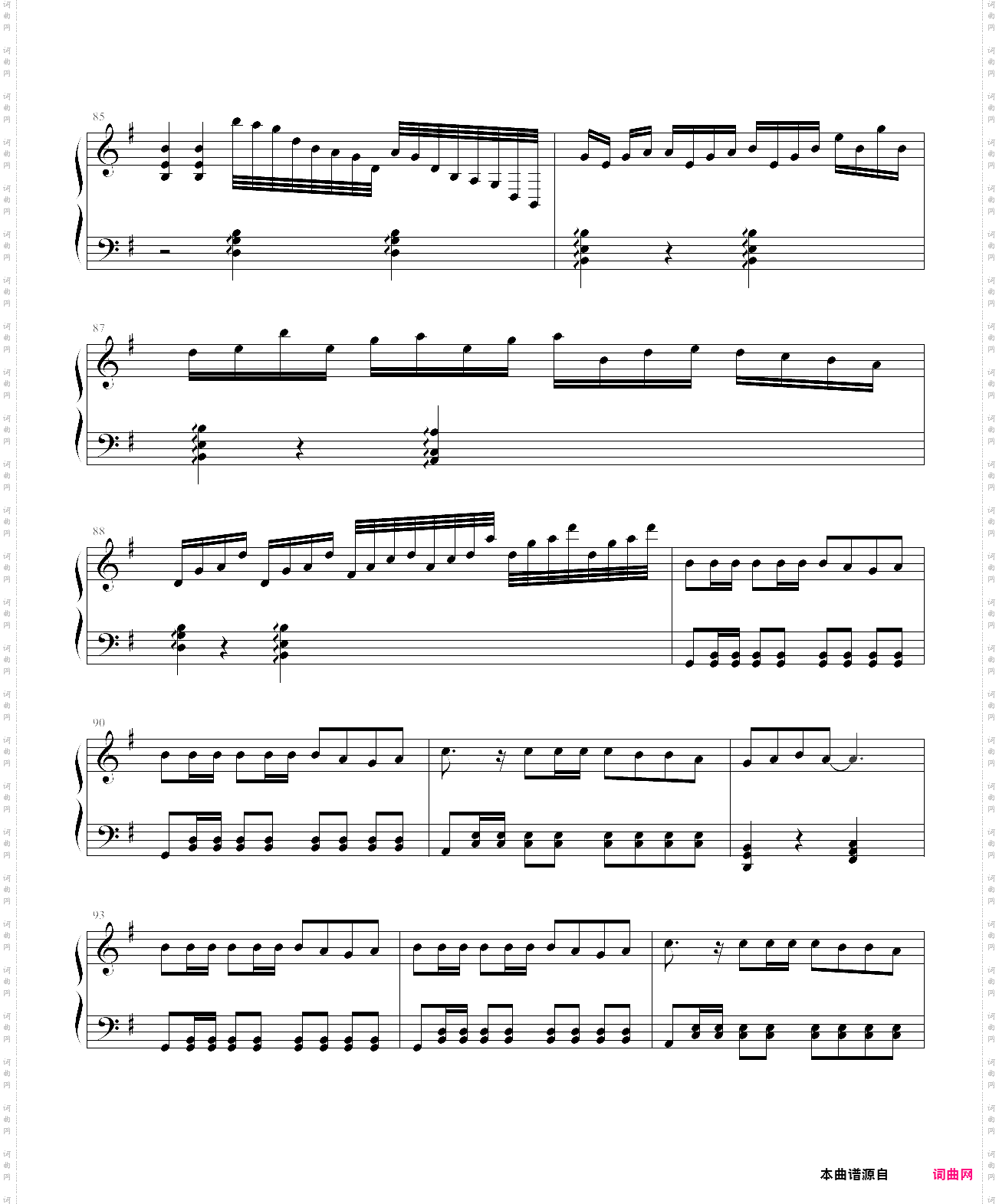 my prayer我的祈祷
