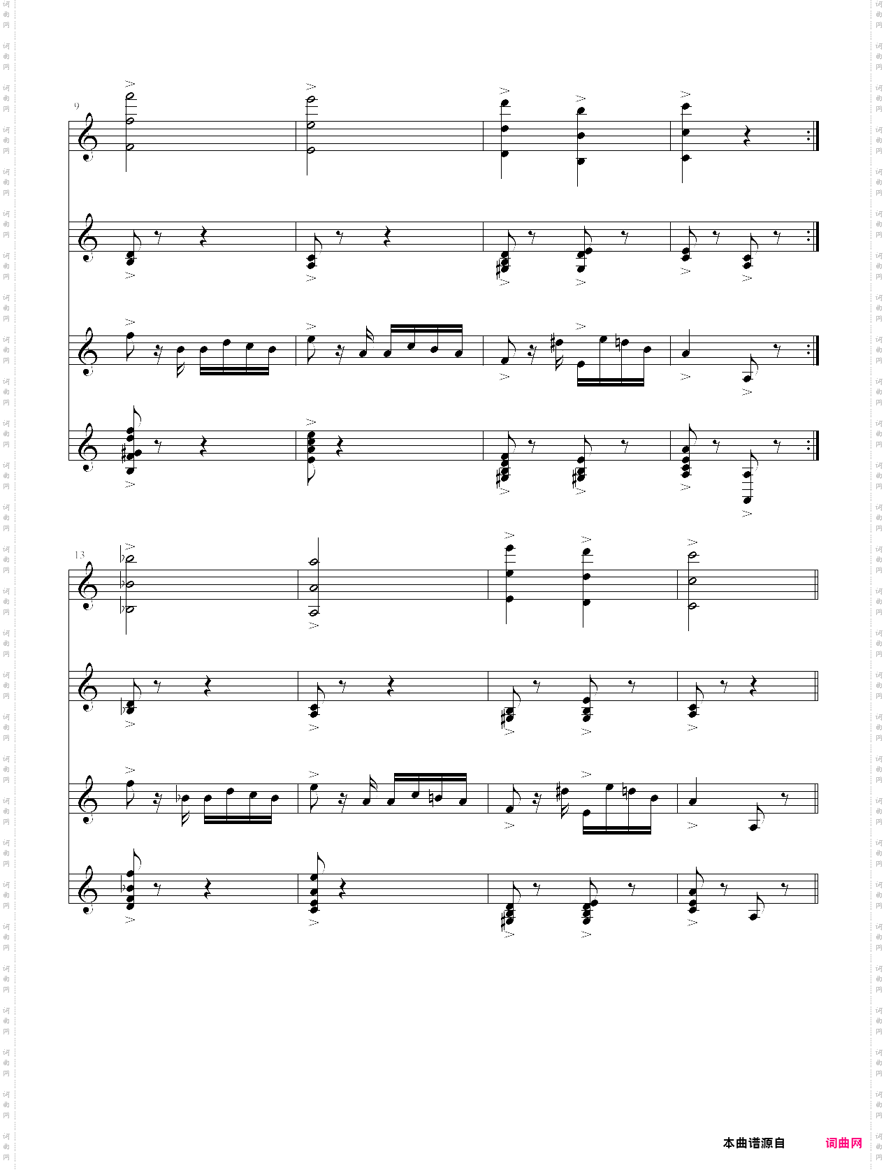 my edition of paganinis theme