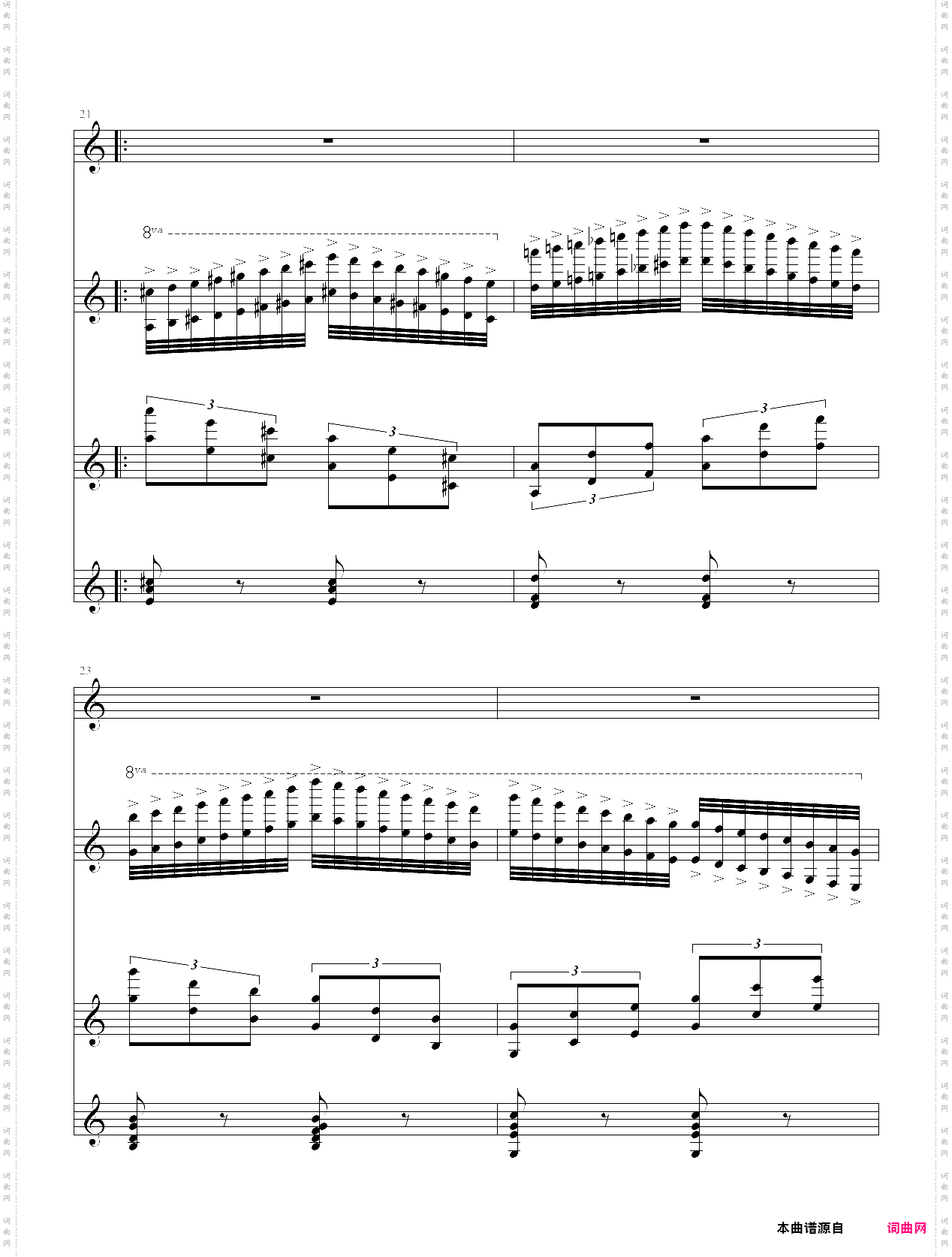 my edition of paganinis theme