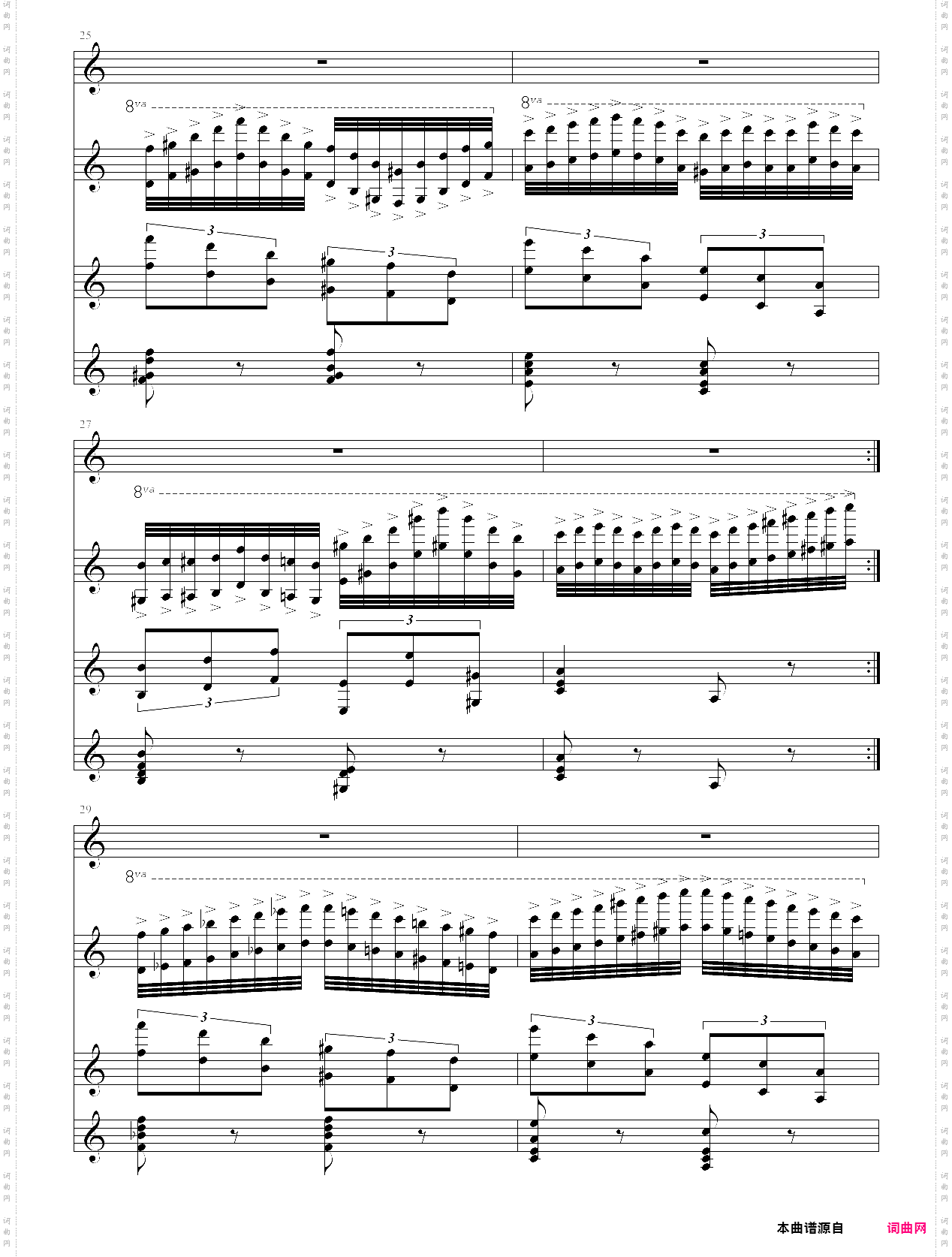 my edition of paganinis theme