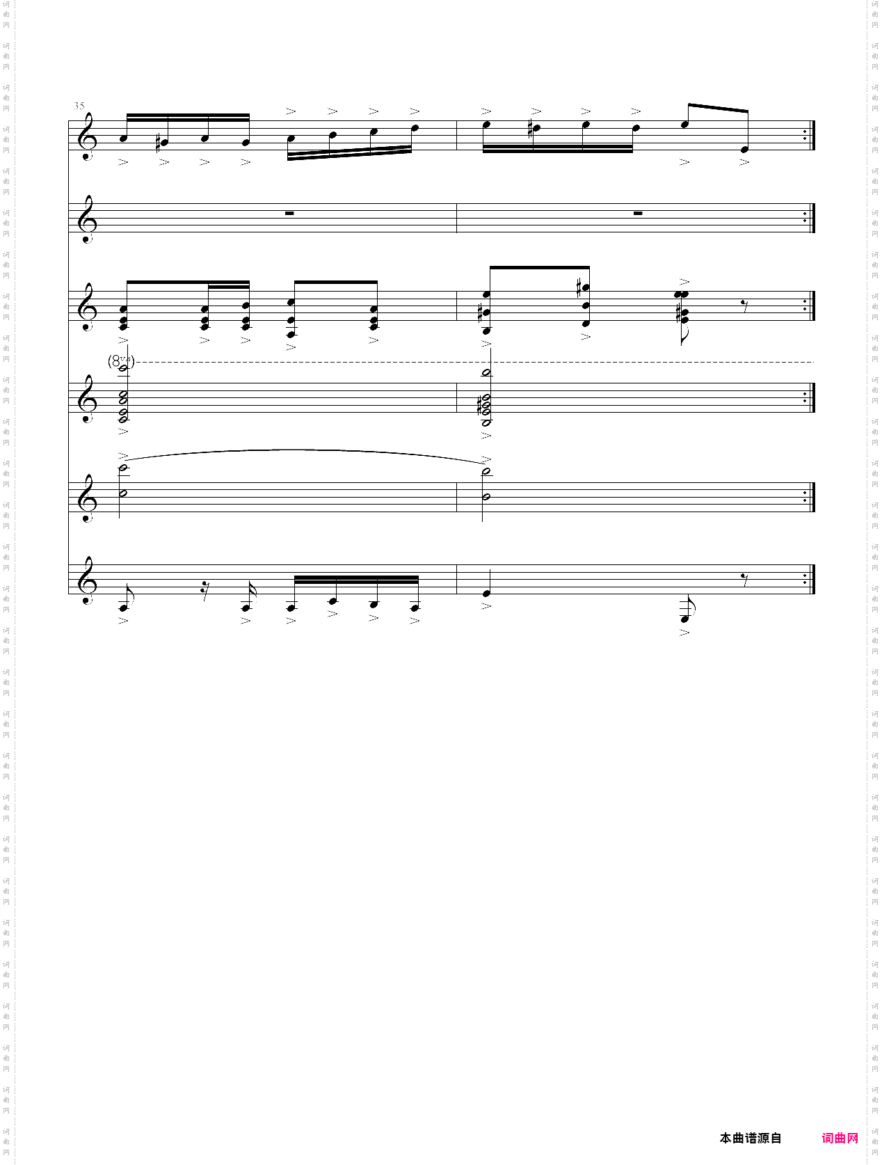 my edition of paganinis theme