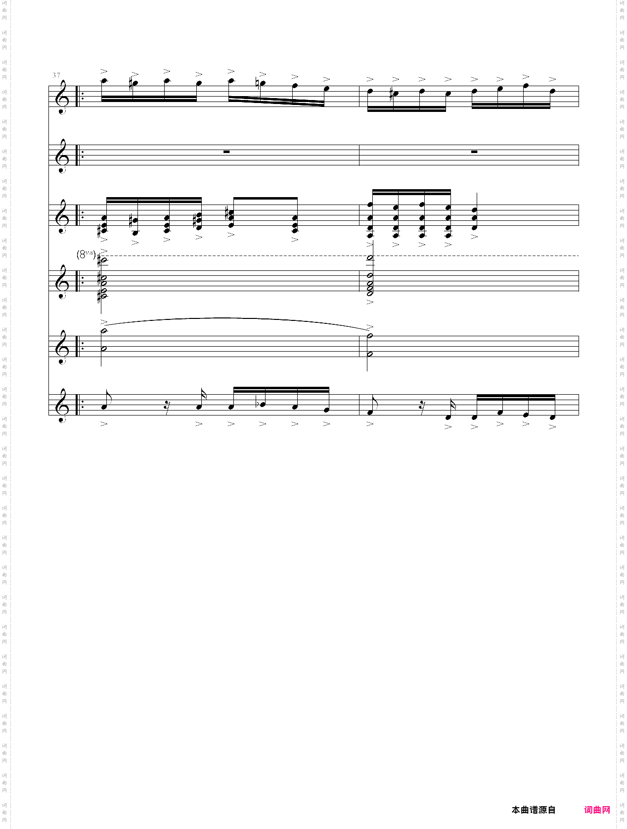 my edition of paganinis theme