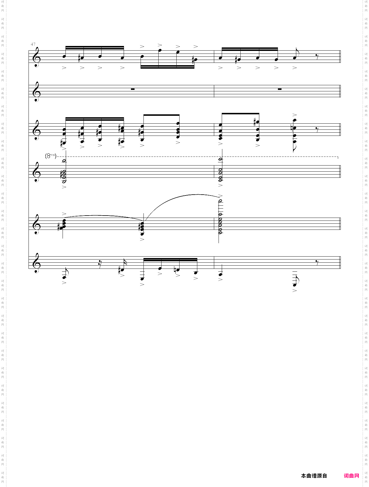 my edition of paganinis theme