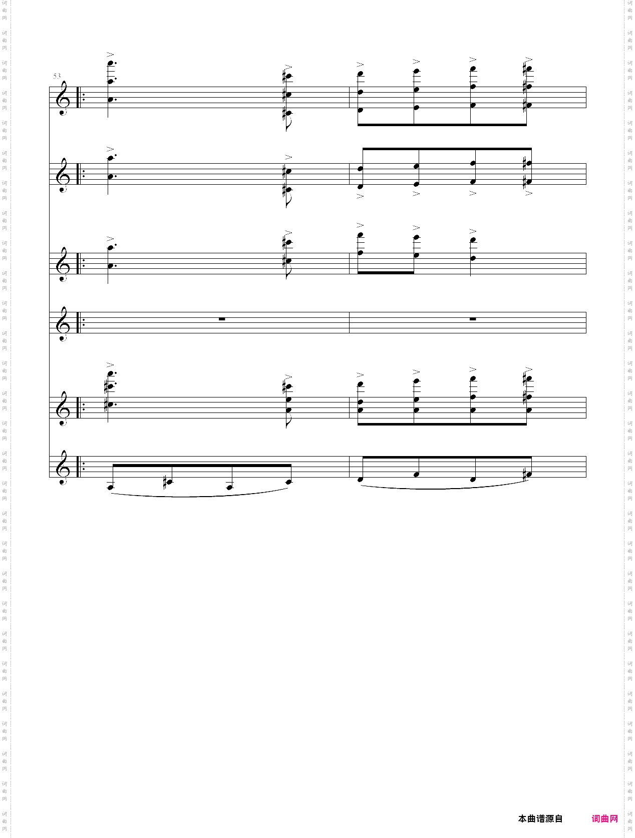 my edition of paganinis theme