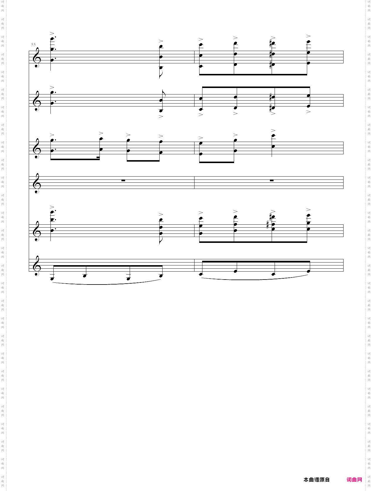 my edition of paganinis theme