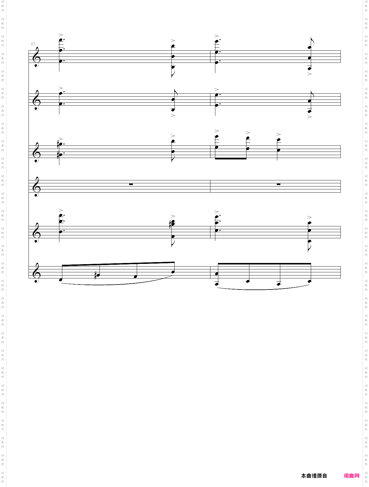 my edition of paganinis theme