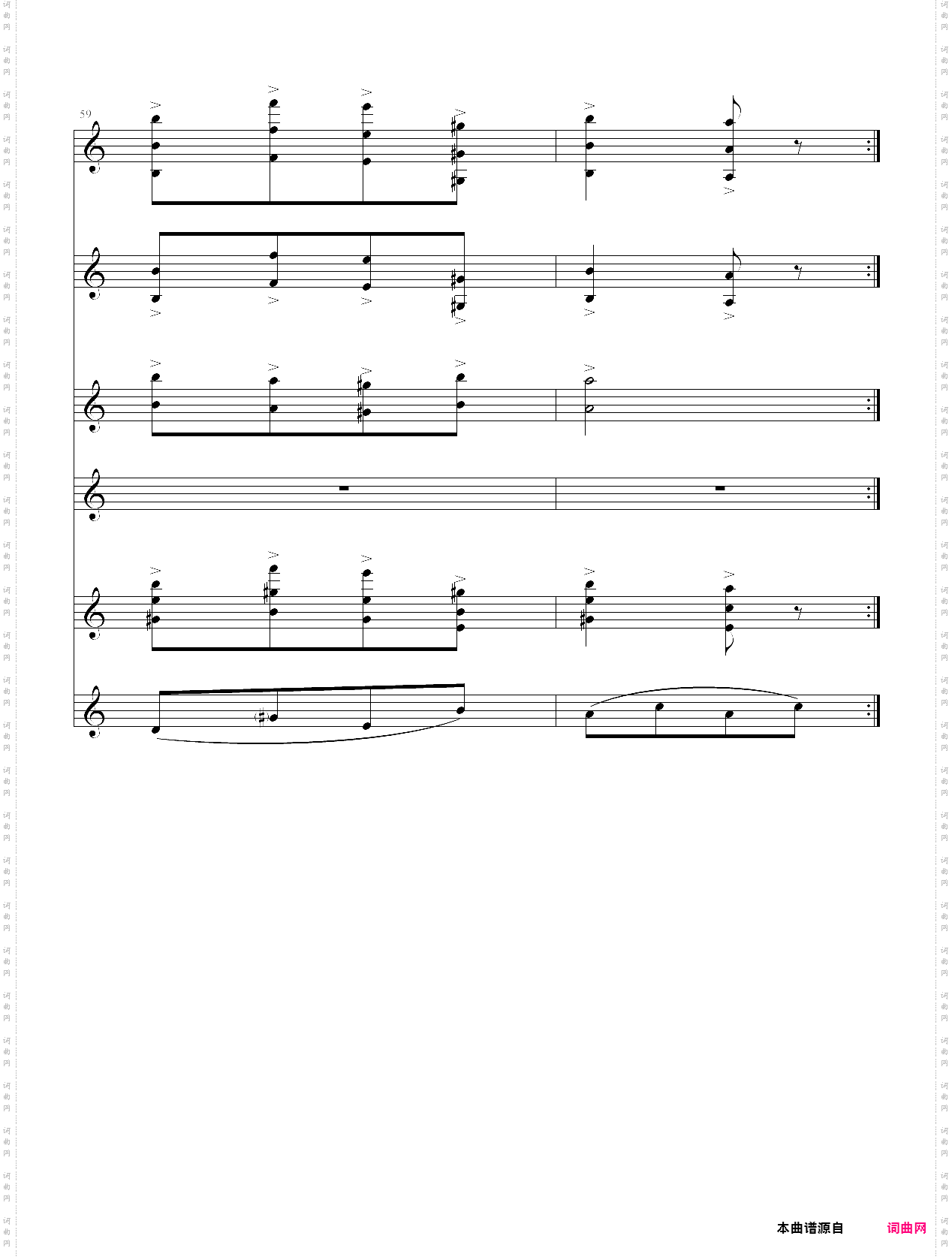 my edition of paganinis theme