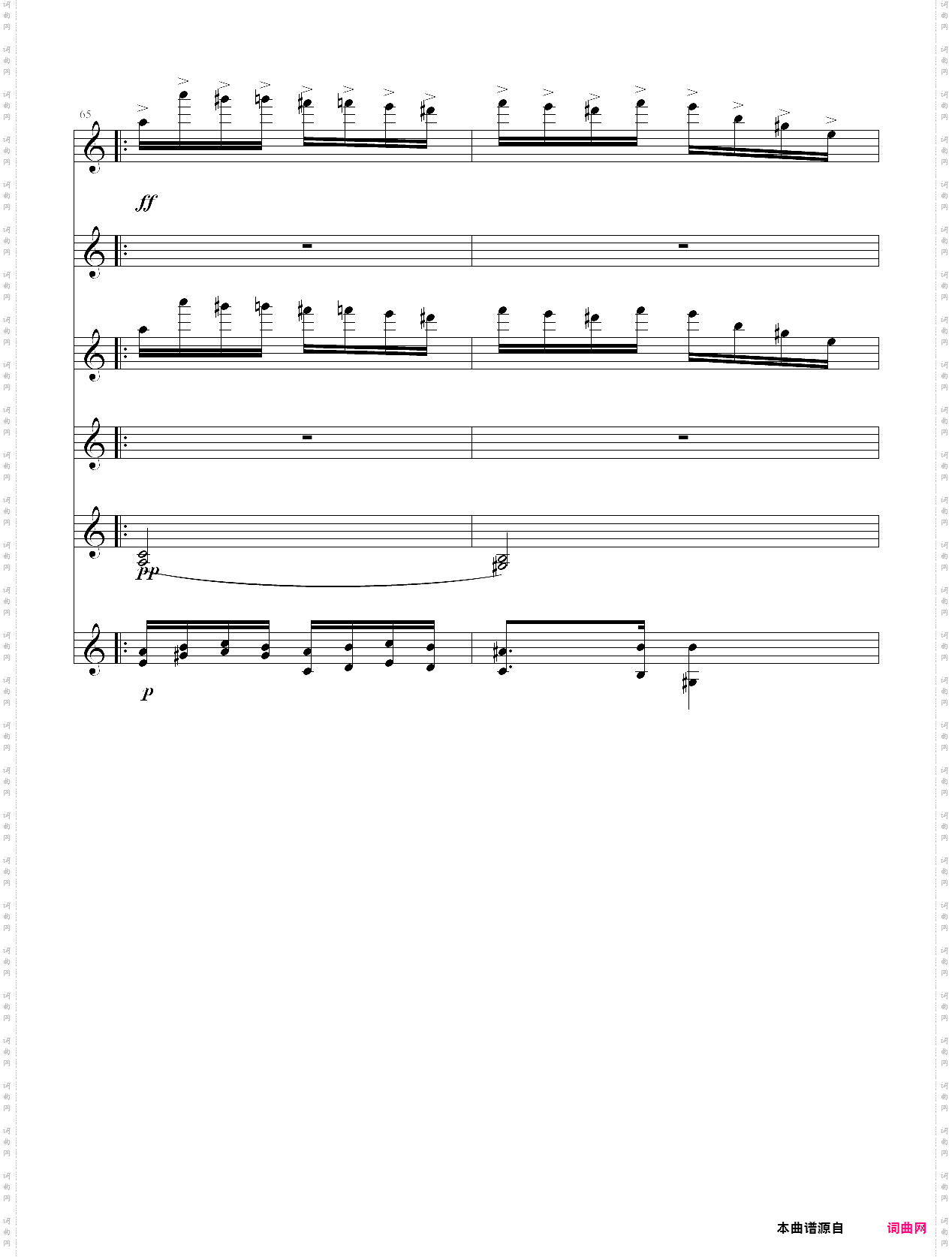 my edition of paganinis theme