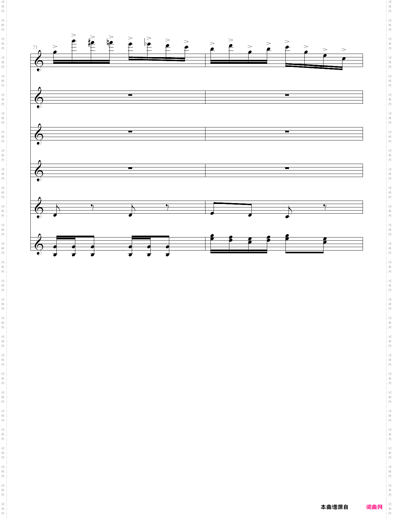 my edition of paganinis theme