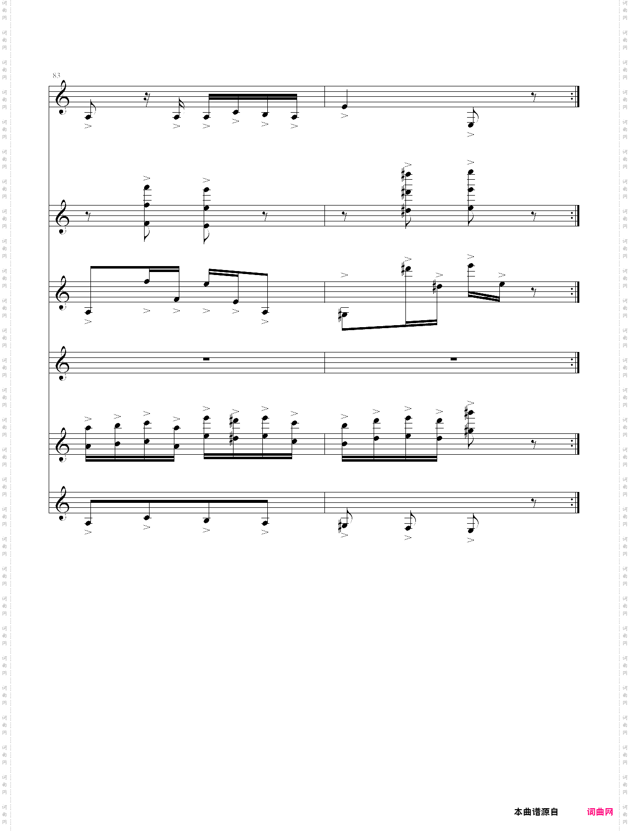 my edition of paganinis theme