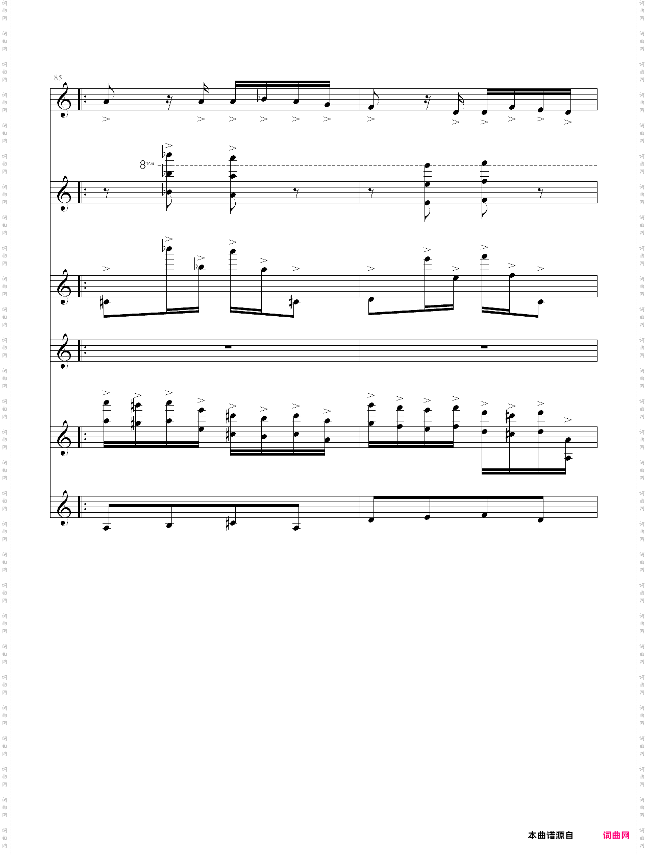 my edition of paganinis theme