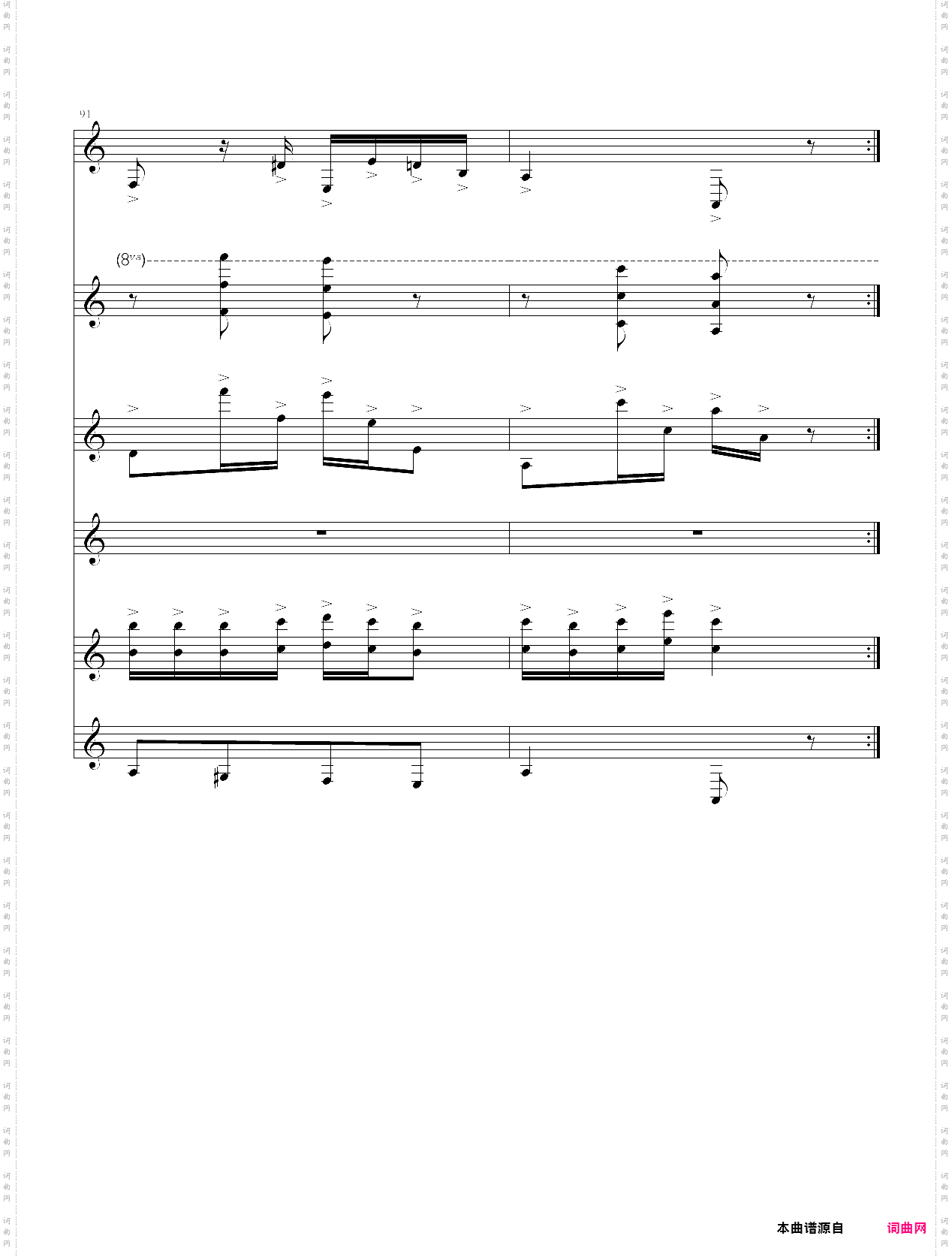 my edition of paganinis theme