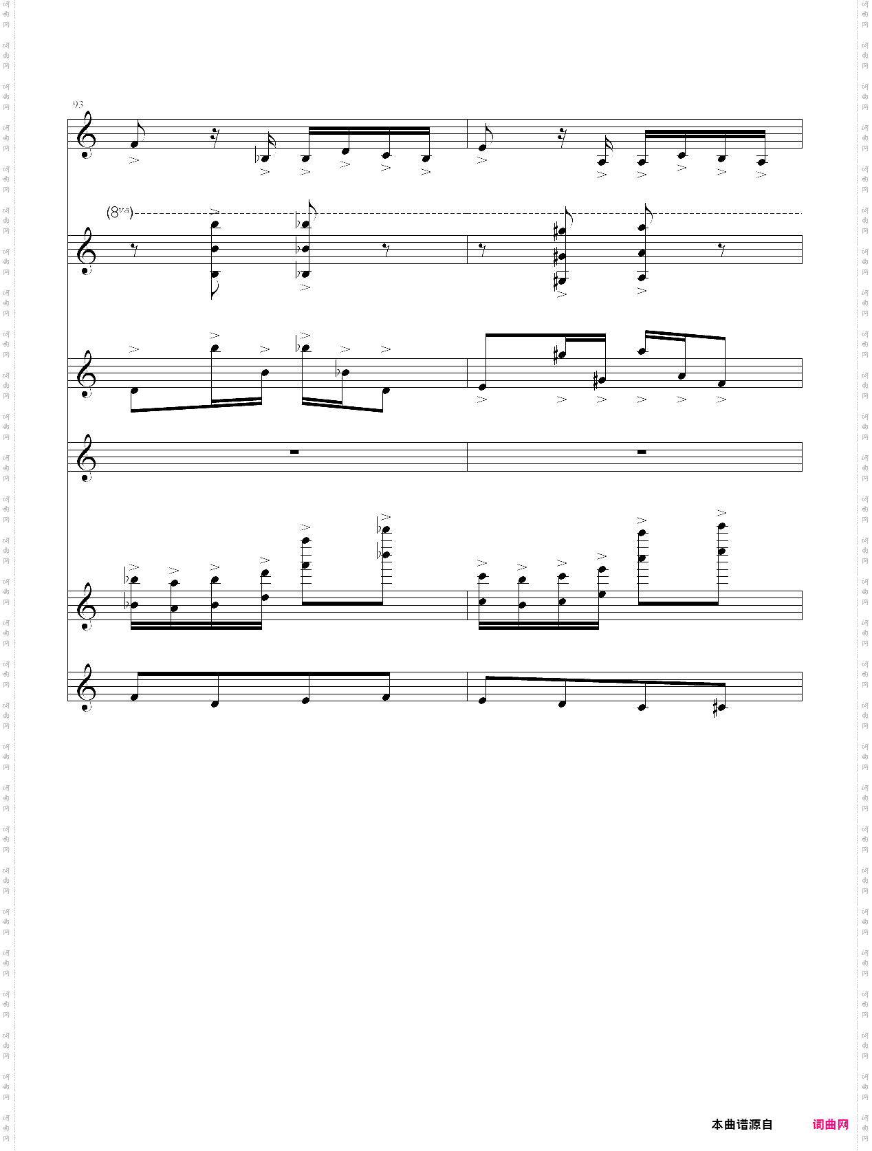 my edition of paganinis theme