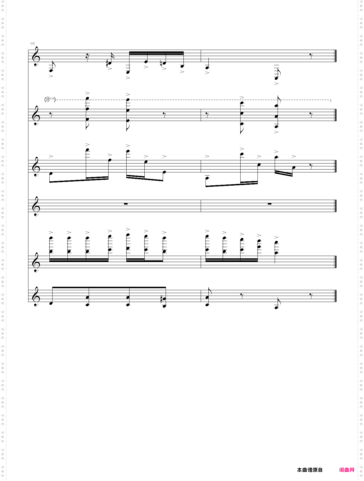 my edition of paganinis theme