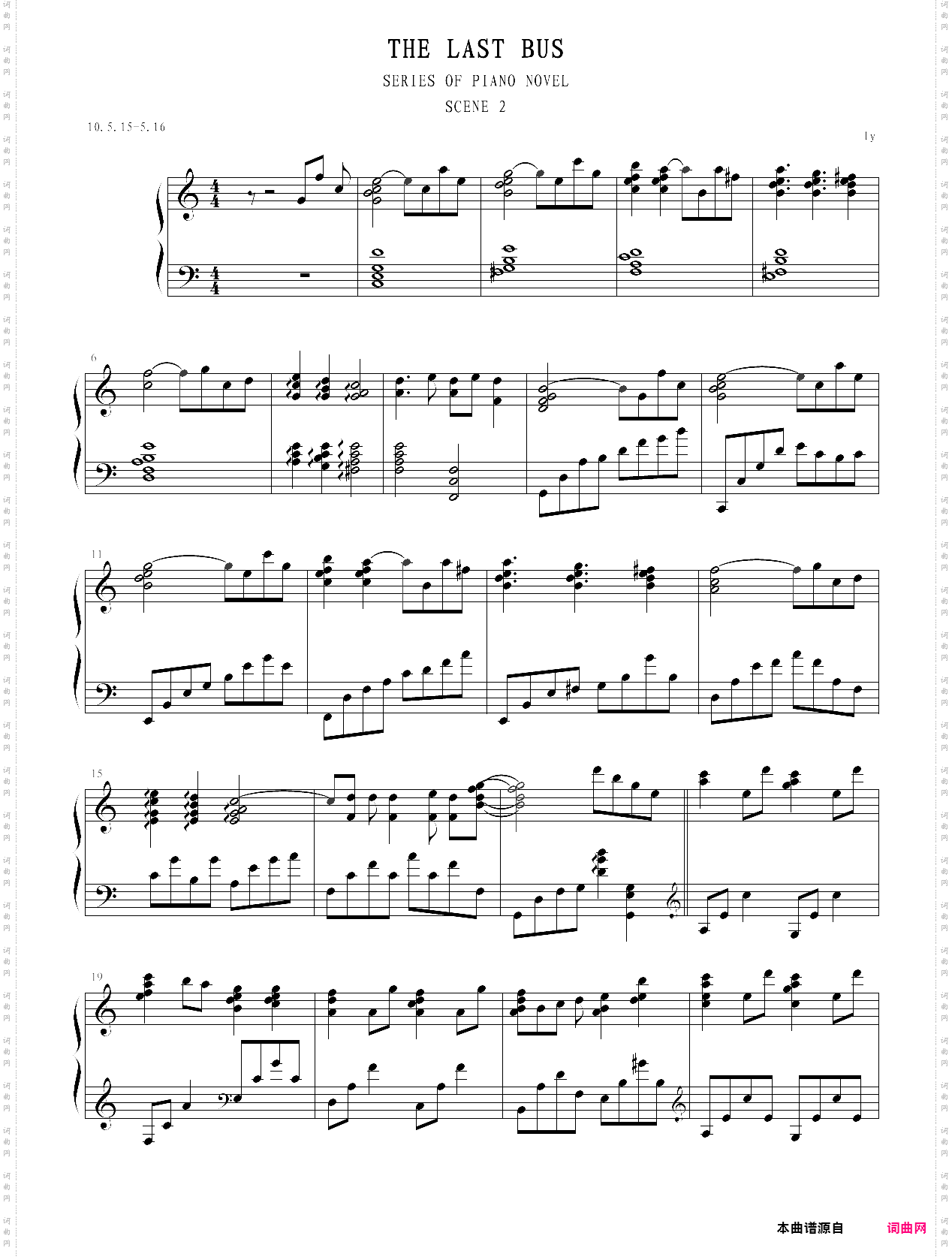 黑夜笼罩繁华都市