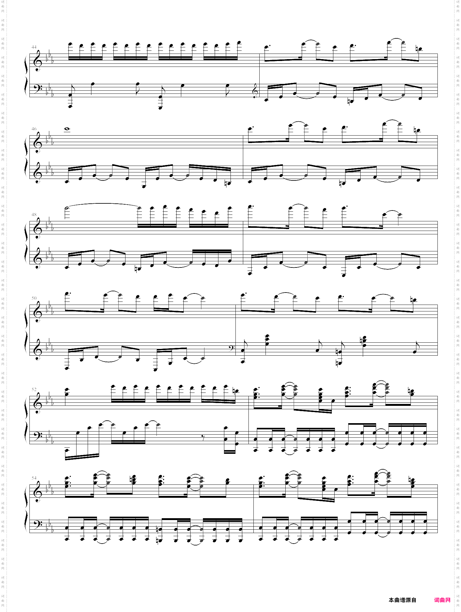 悲魂曲
