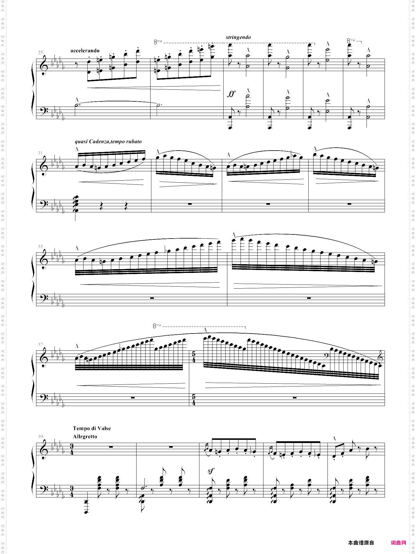 《蝙蝠序曲》grunfeld改编