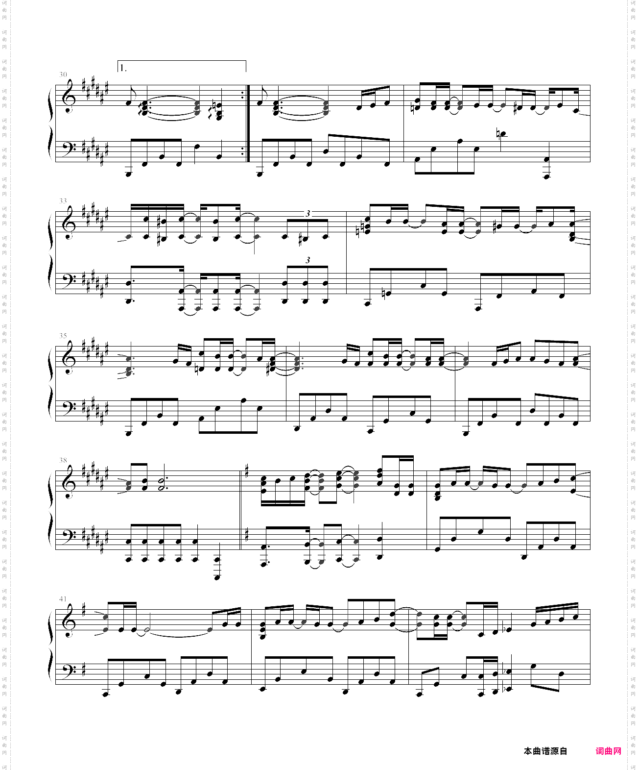 想永远与你同梦forever,少女时代