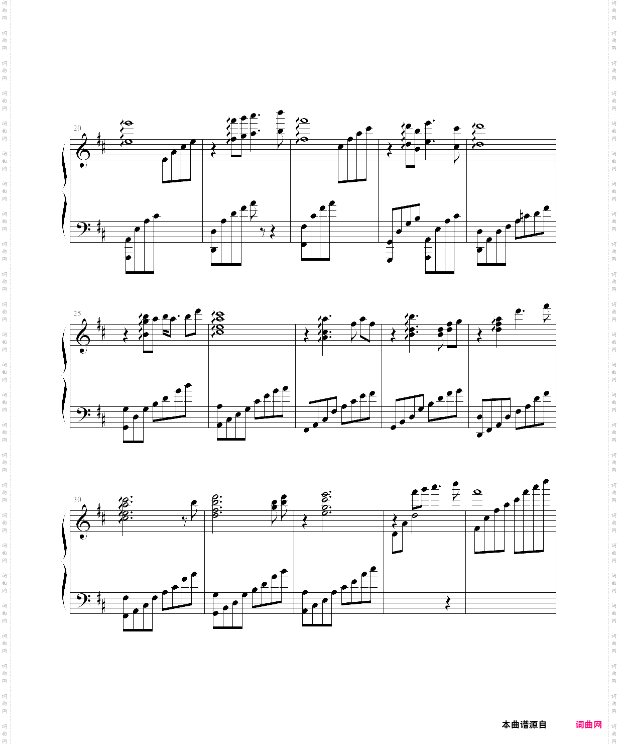 s日记插曲love theme piano solo