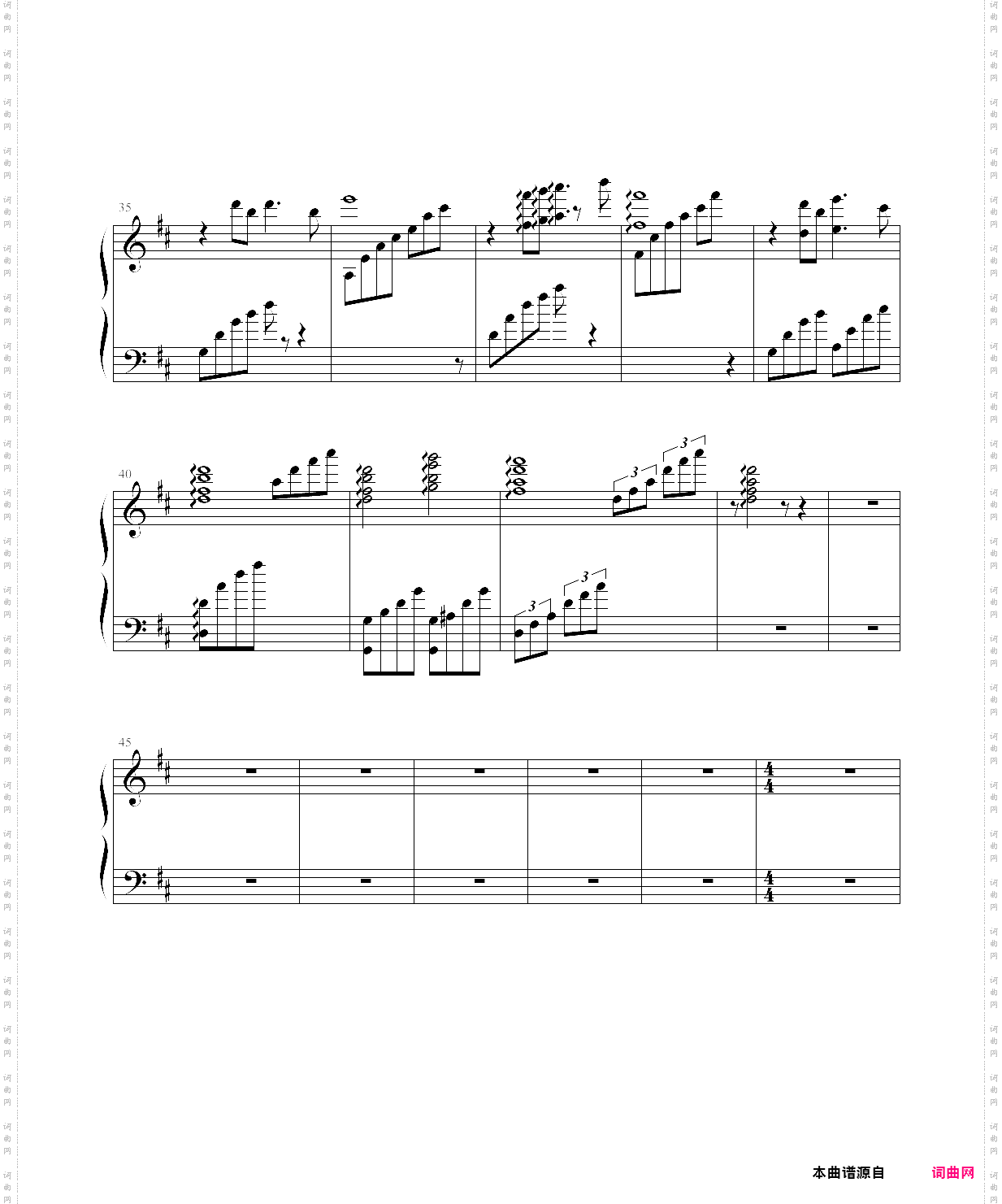 s日记插曲love theme piano solo