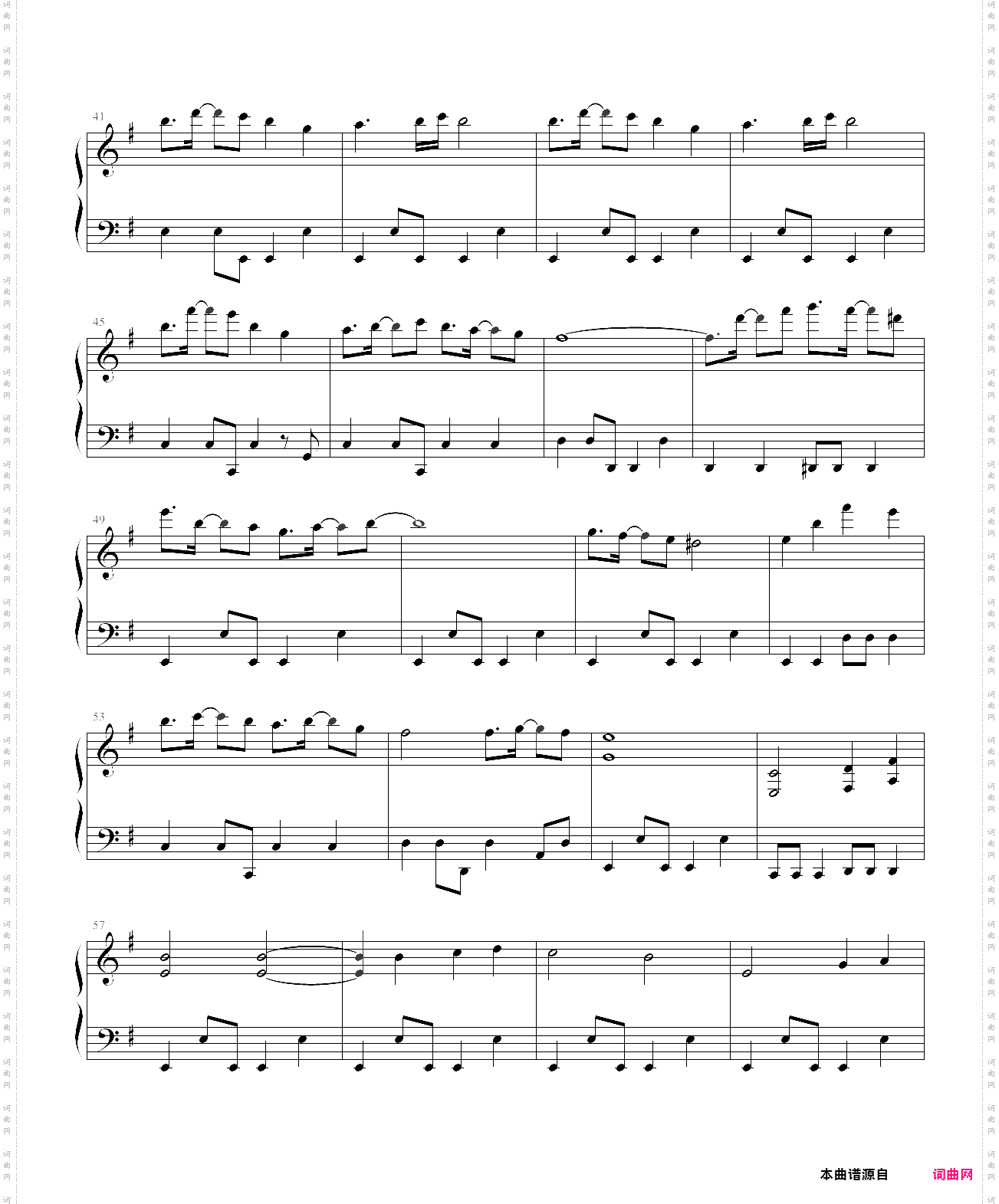 翼年代记 - i talk to the rain