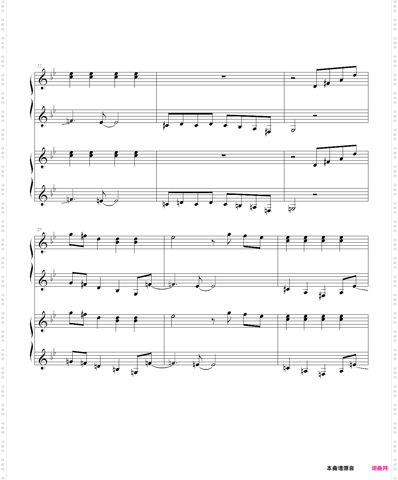 植物大战僵尸！！主题！！