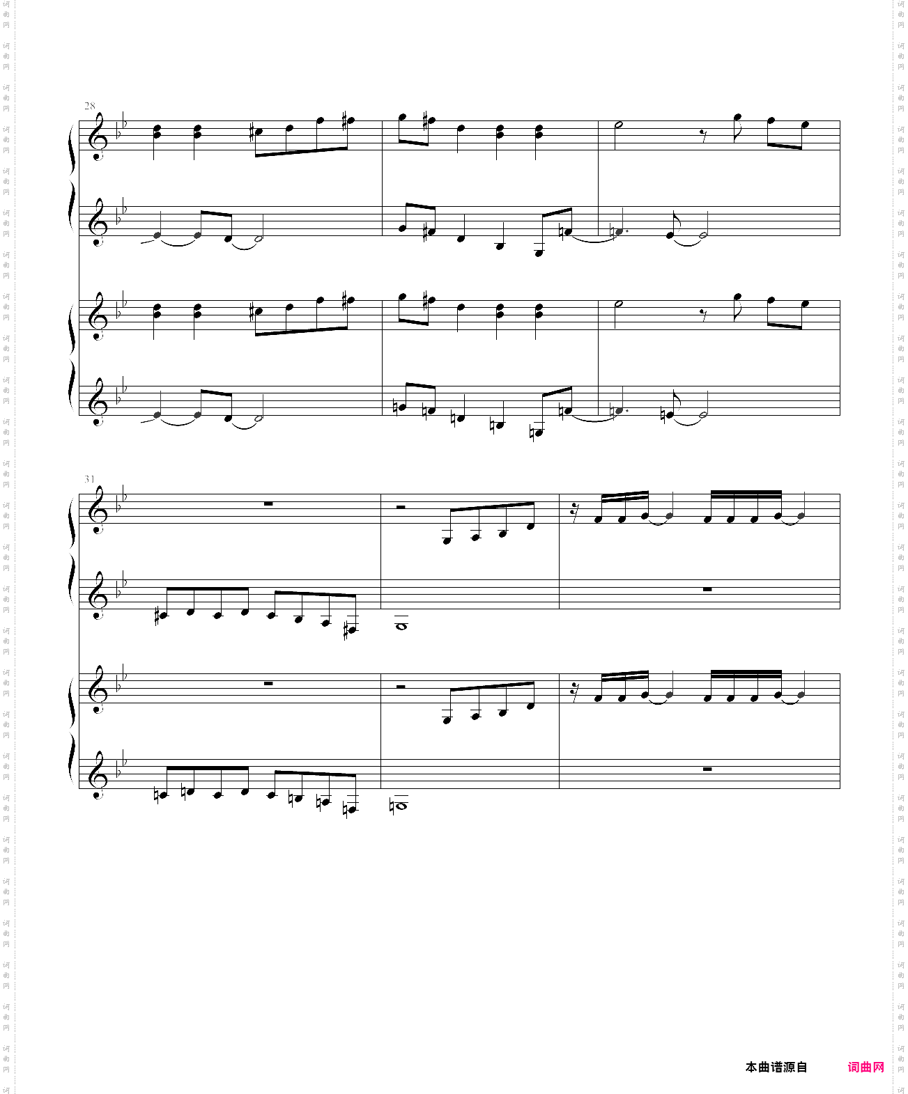 植物大战僵尸！！主题！！