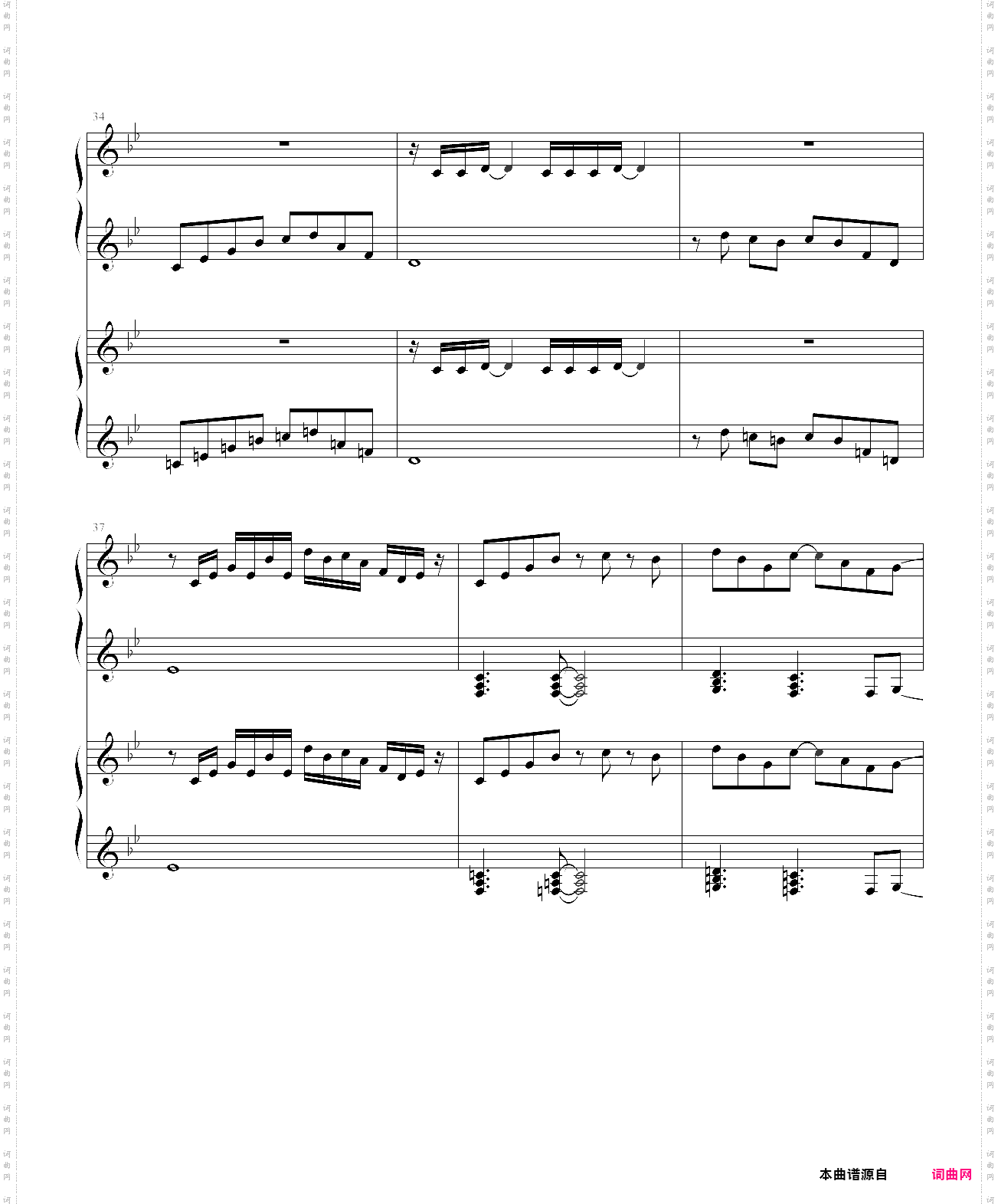 植物大战僵尸！！主题！！