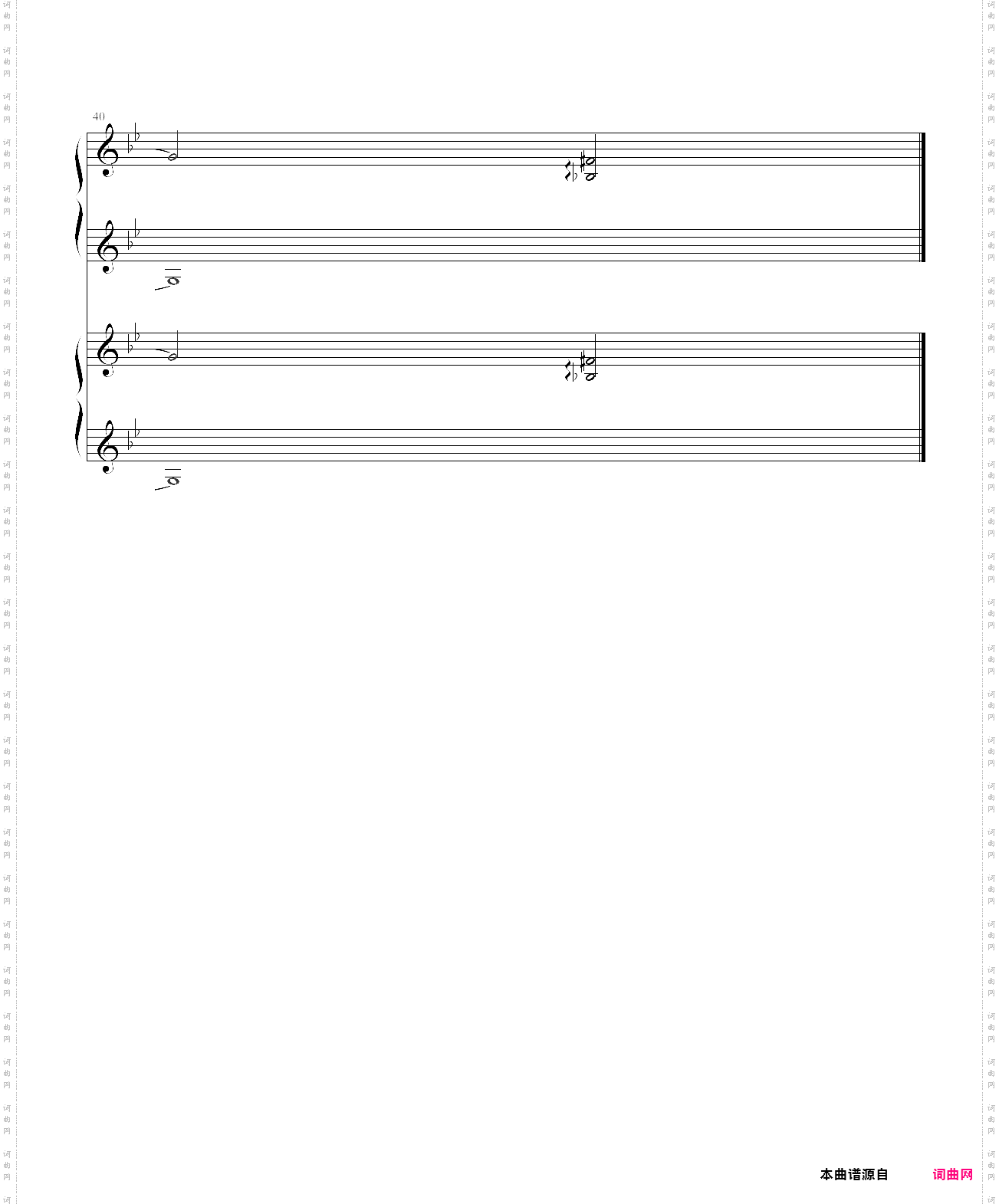 植物大战僵尸！！主题！！