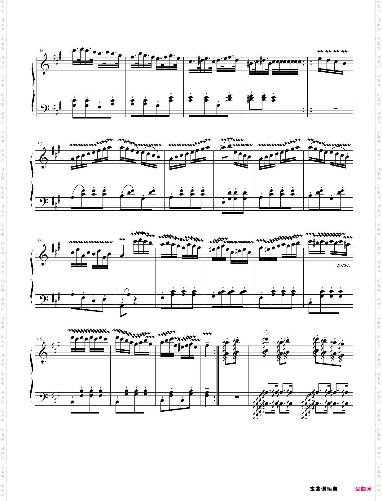 神经病进行曲
