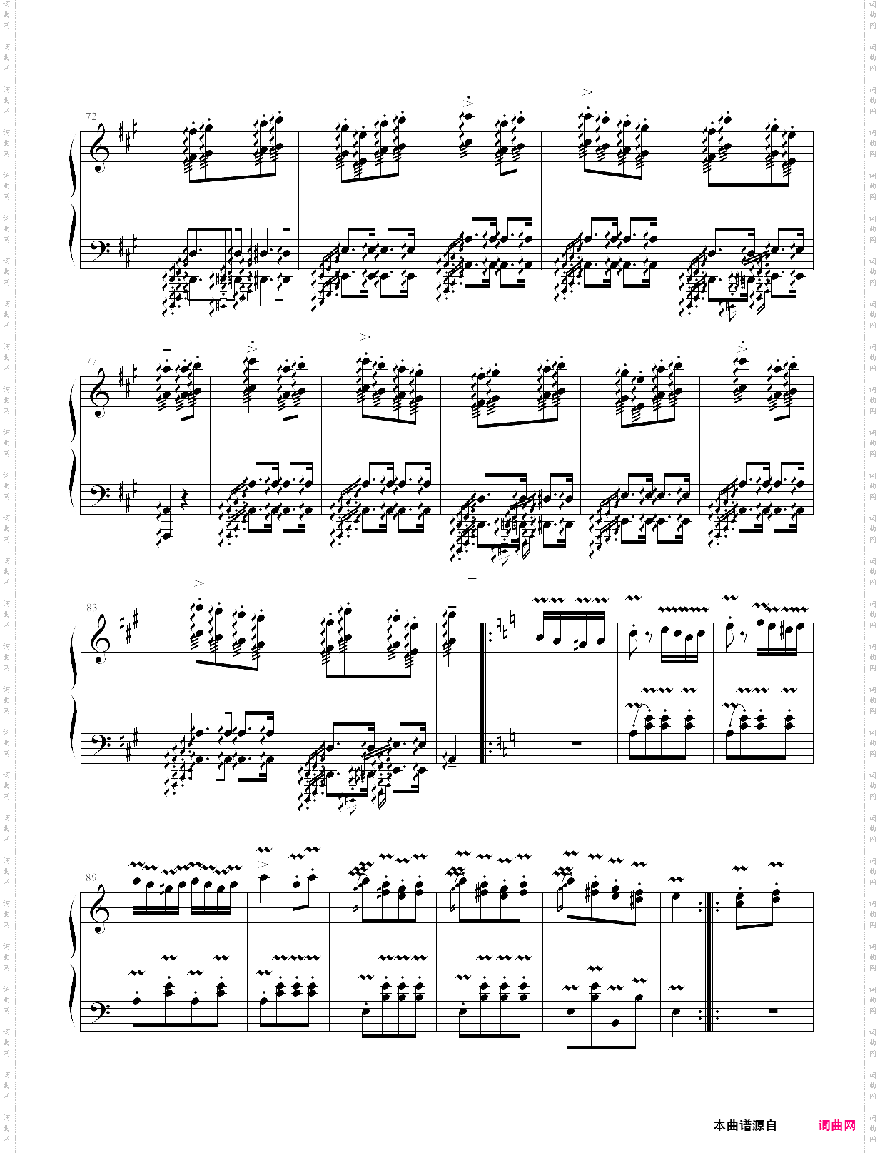神经病进行曲