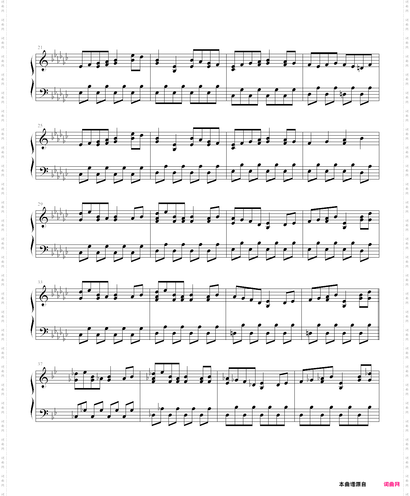 |方幻想l:《bad apple!!》