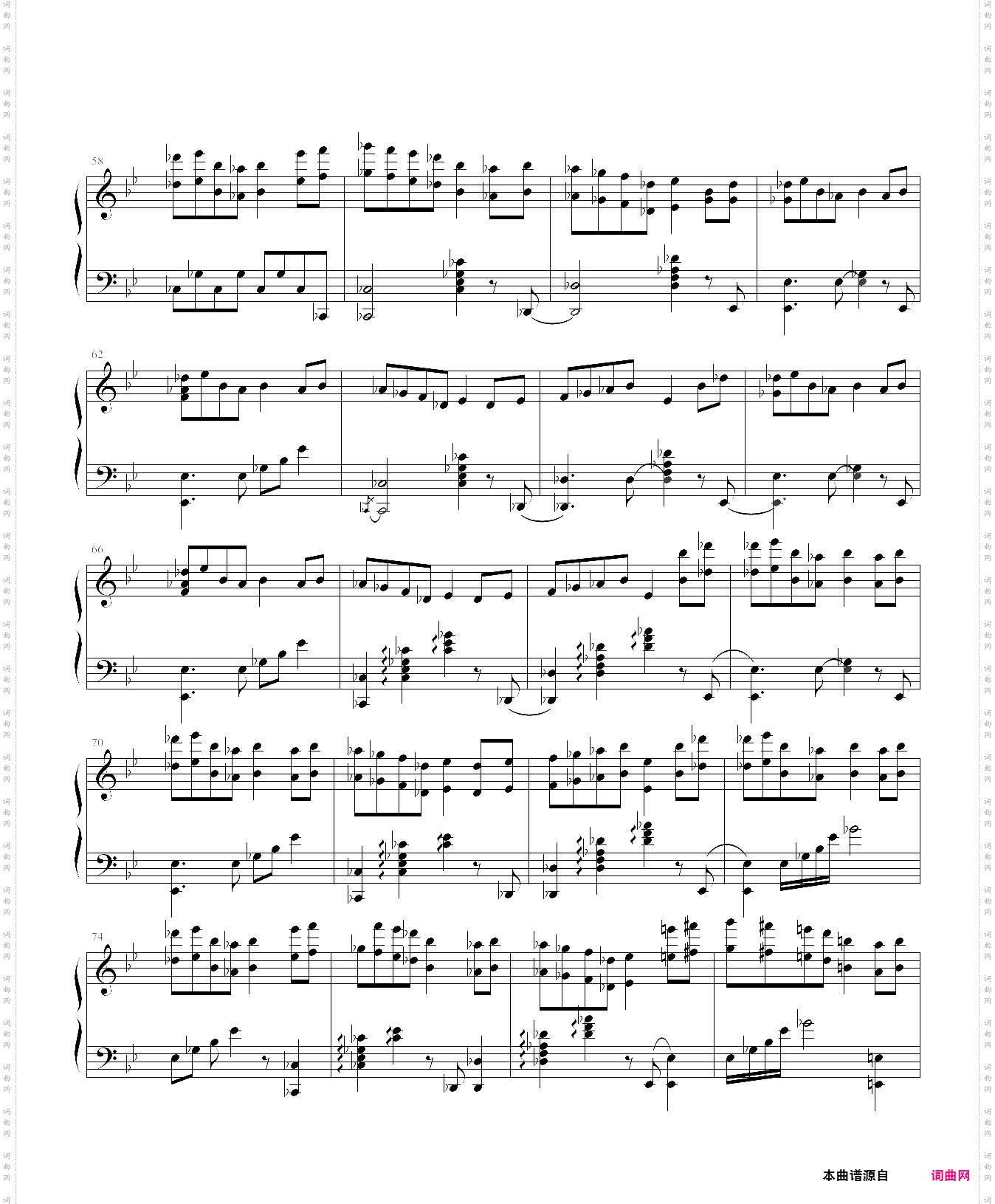 |方幻想l:《bad apple!!》