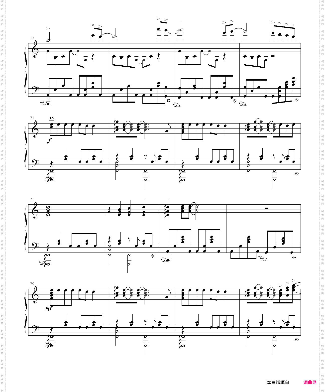 绯色の空-《灼眼的夏娜》主题歌