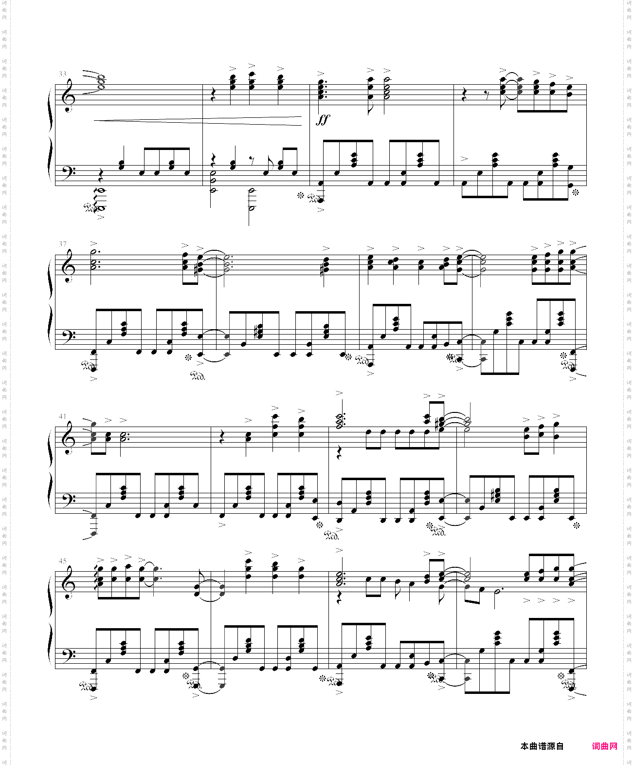 绯色の空-《灼眼的夏娜》主题歌